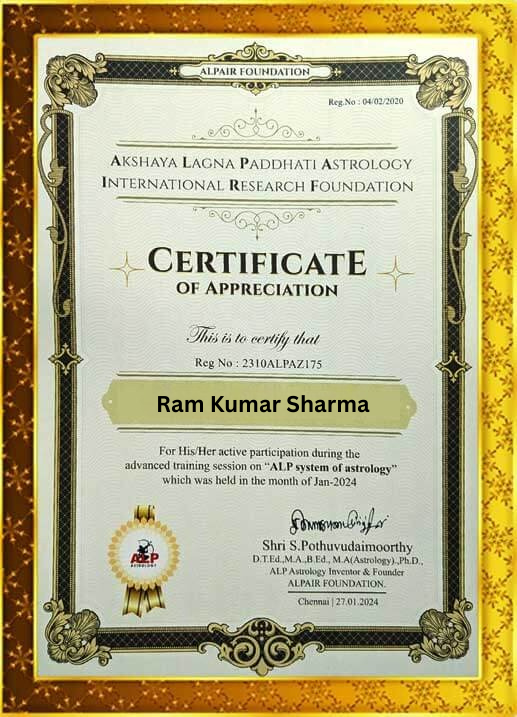 award
