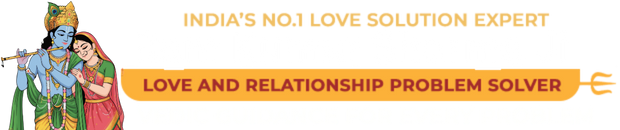 Ram Kumar Sharma